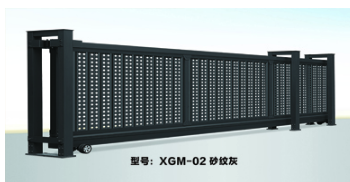 電動(dòng)平移門